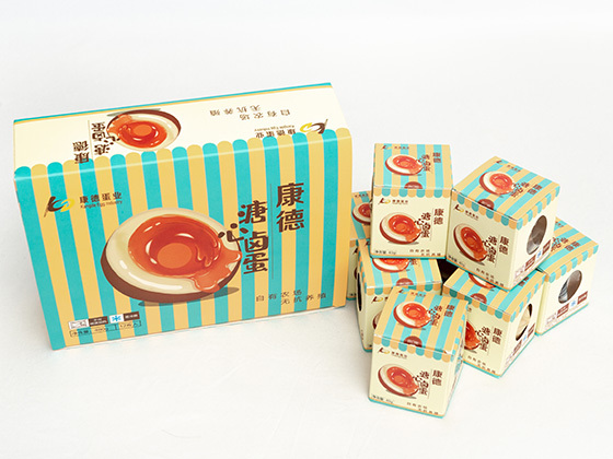 Soft-boiled marinated egg (no juice)