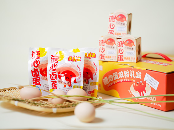 Soft-boiled marinated egg (with juice)