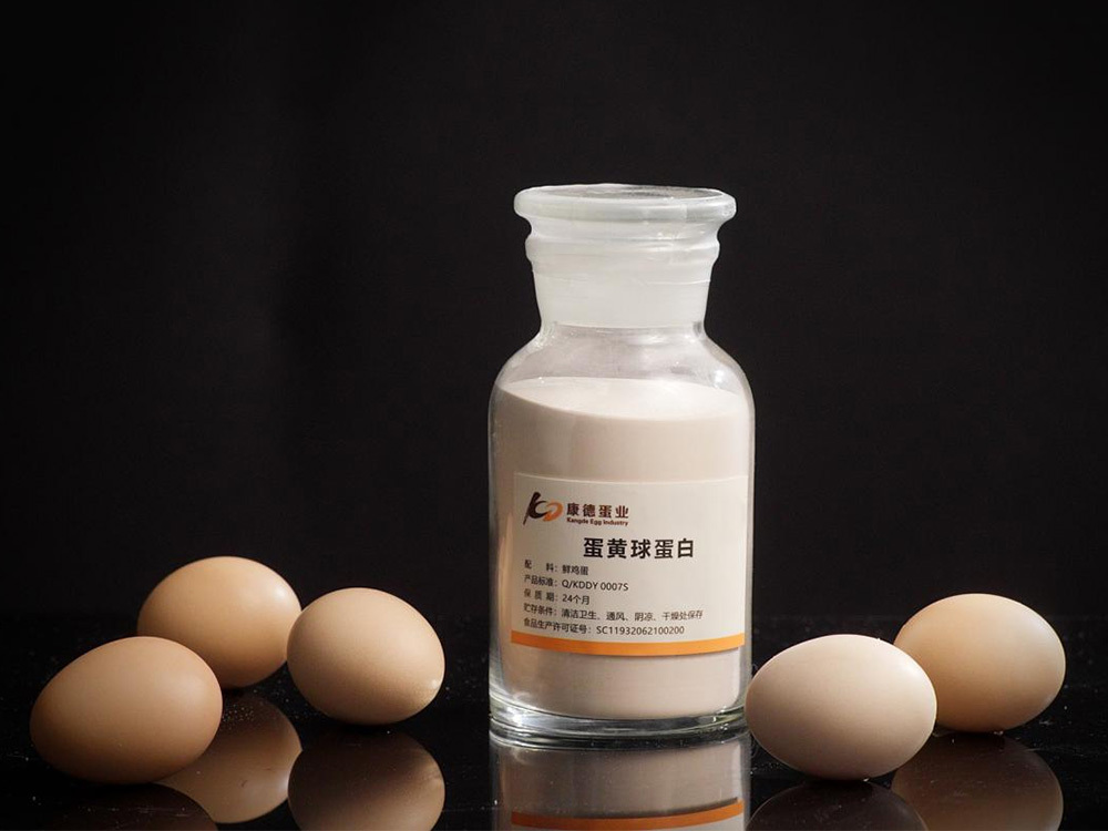 Egg yolk globulin