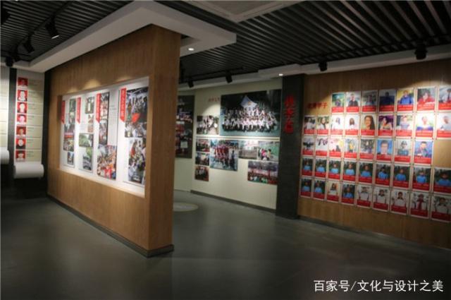 校史館