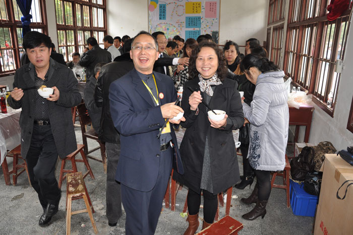 校友校慶
