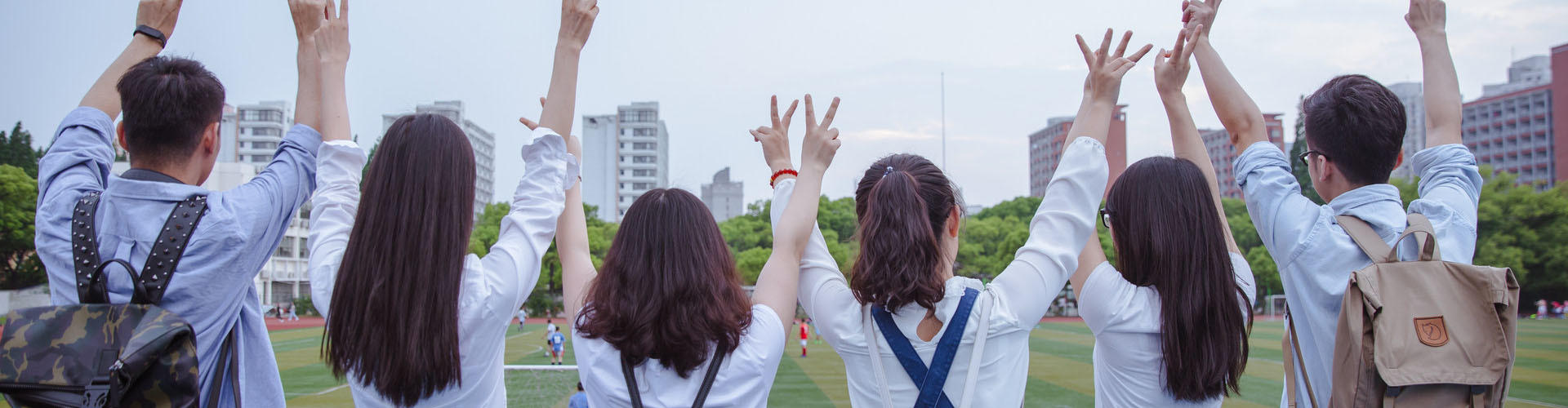 校友天地
