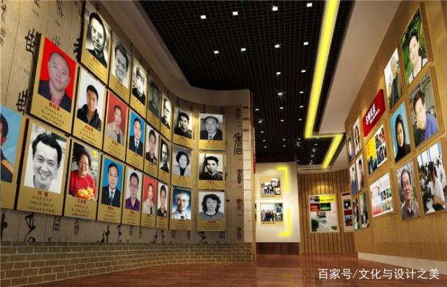 校史館