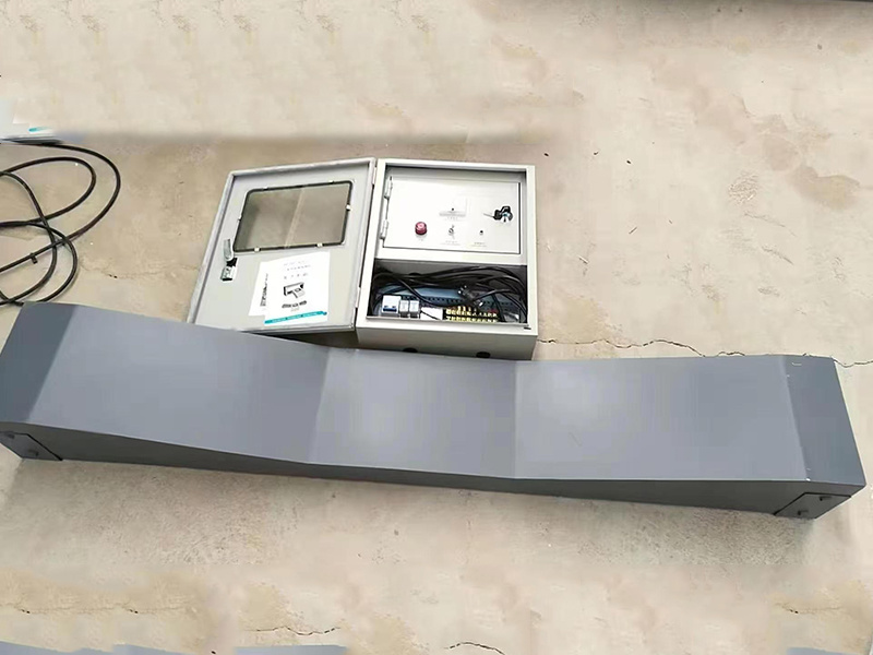 Metal detector