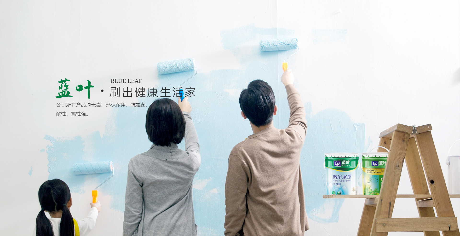 網(wǎng)站大圖