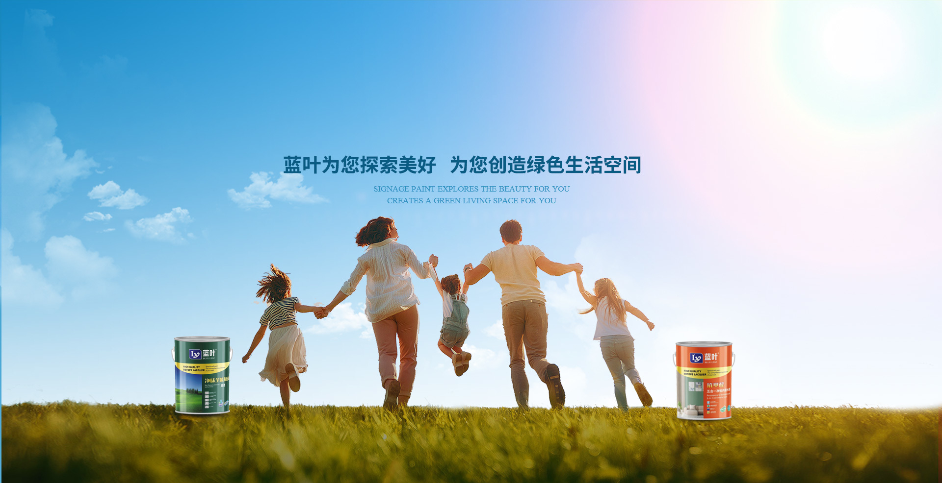 網(wǎng)站大圖