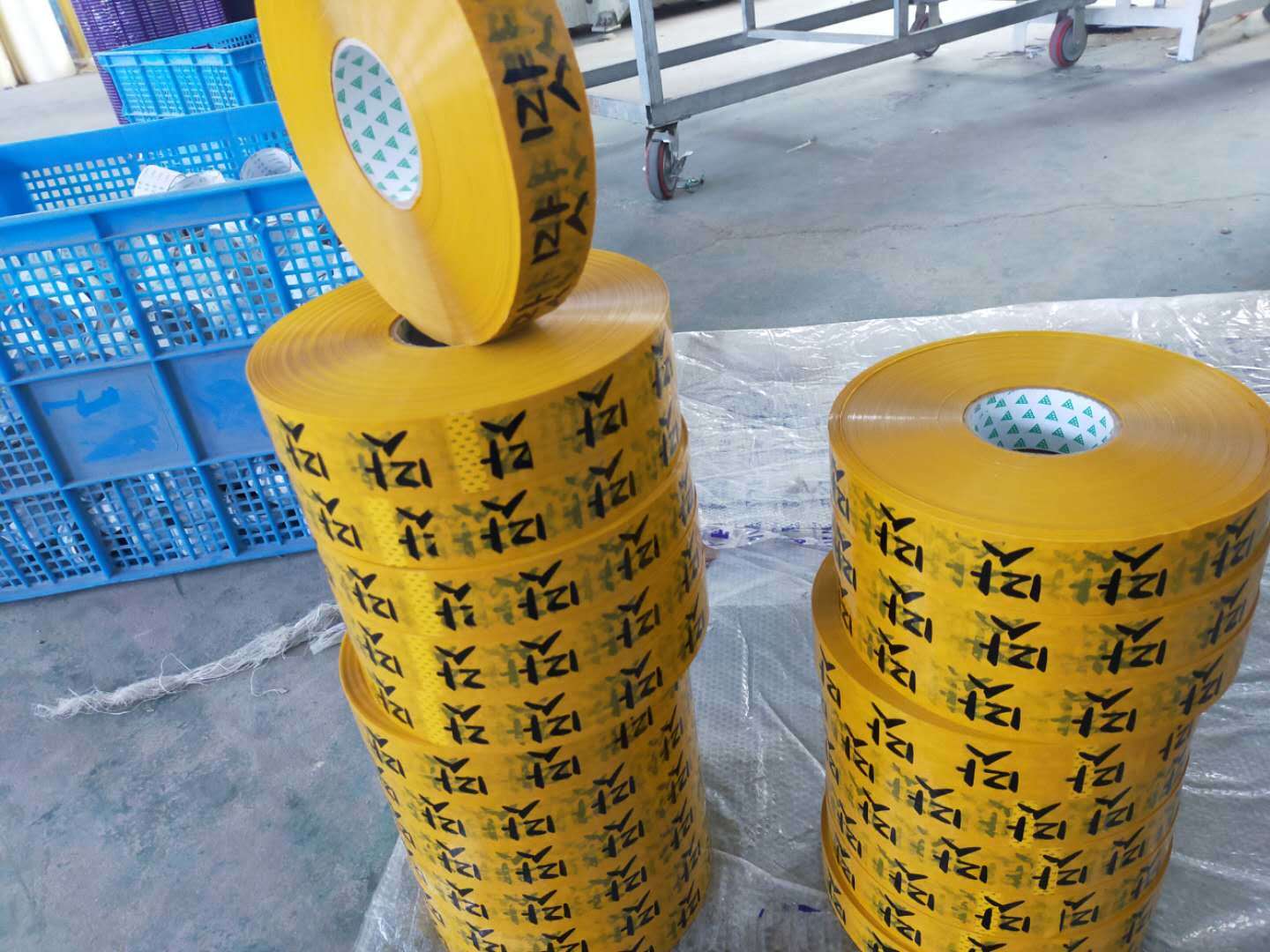 攜手并進(jìn)共創(chuàng)美好的明天