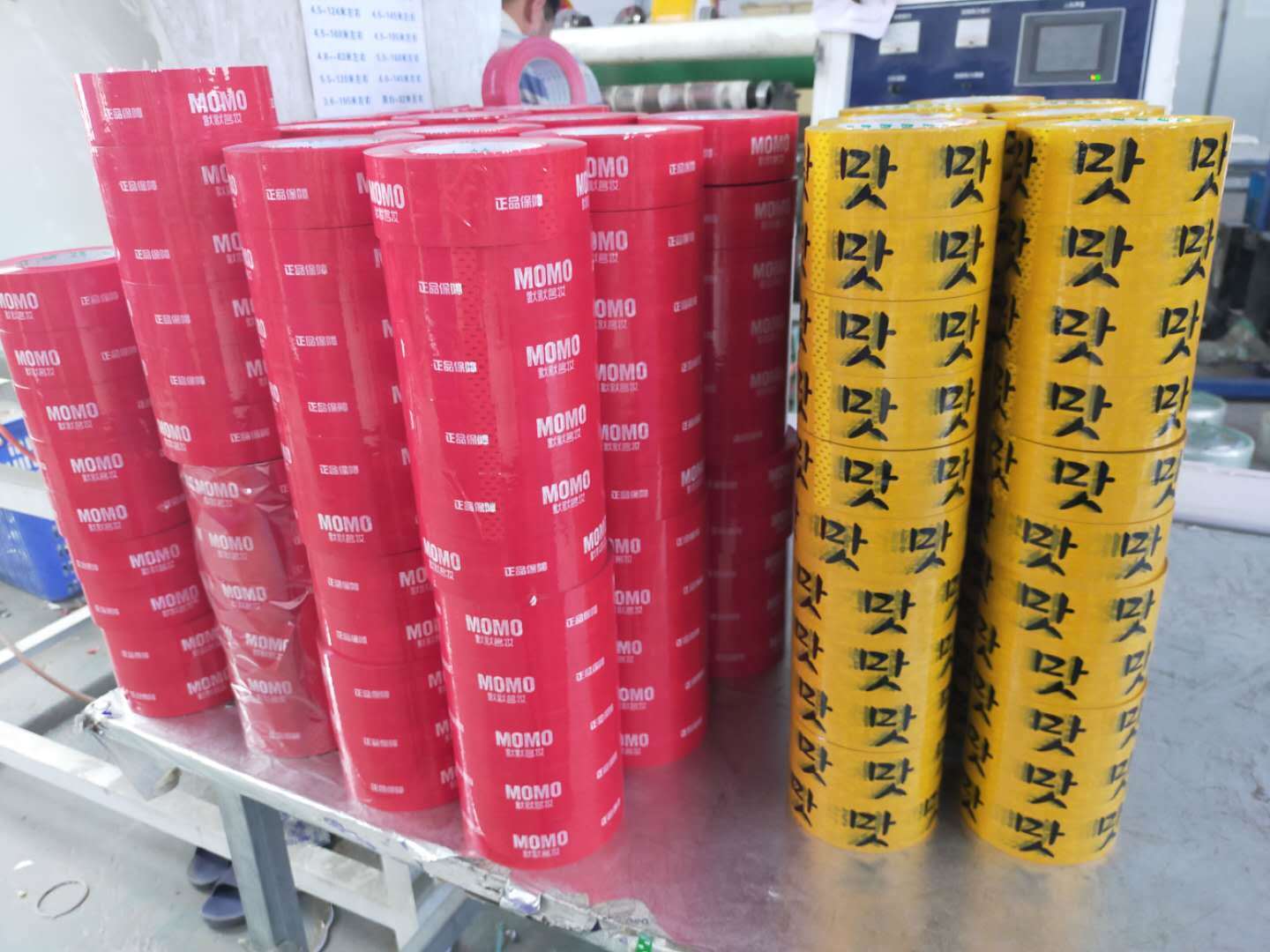 公司立足于市場，著眼于未來，熱烈歡迎國內(nèi)外廠商實地考察參觀交流指導(dǎo)