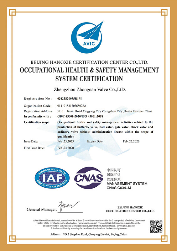 ISO certification