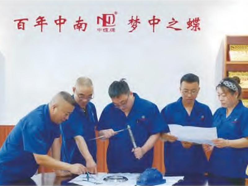 工厂