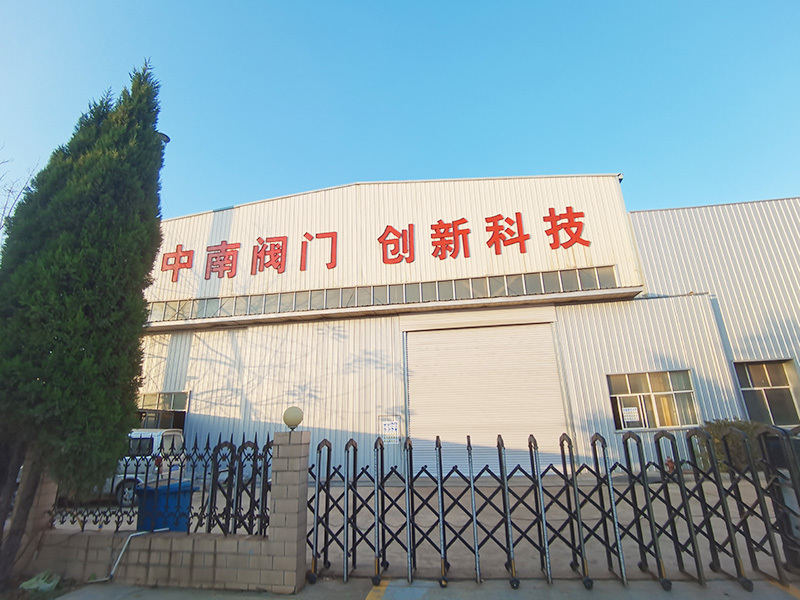 工厂