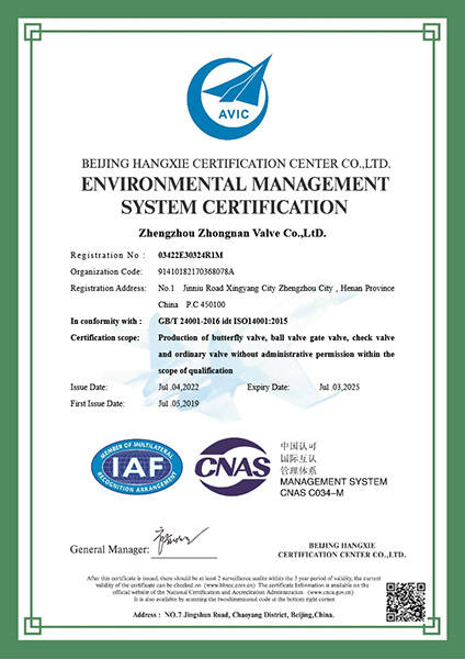 ISO certification
