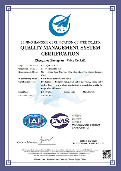 ISO certification
