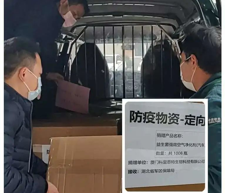 荆楚春已至，战疫胜可期