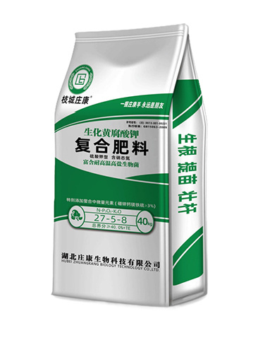 27-5-8復(fù)合肥