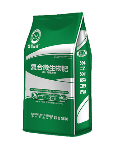 茶葉專(zhuān)用肥 15-4-6