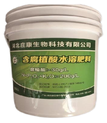 大量腐殖酸水溶肥