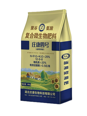莊康四號(hào) 通用型