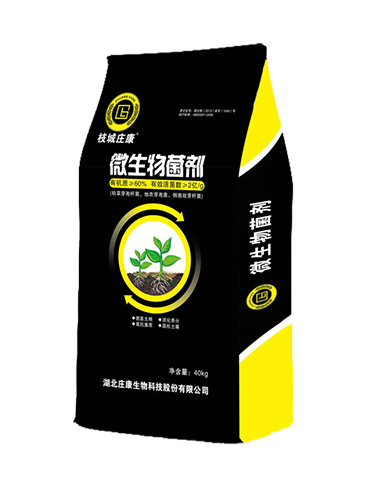 60%微生物菌劑