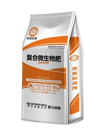 柑橘專(zhuān)用肥 10-5-10