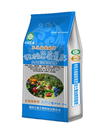生化黃腐酸鉀有機(jī)功能脲銨氮肥