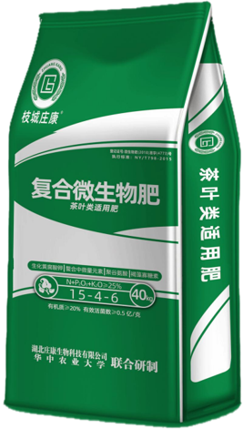 茶葉適用肥