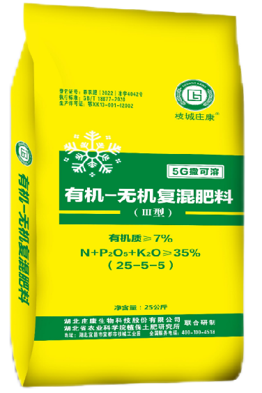 撒可?5-5-5Q?5kg颗粒Q? title=