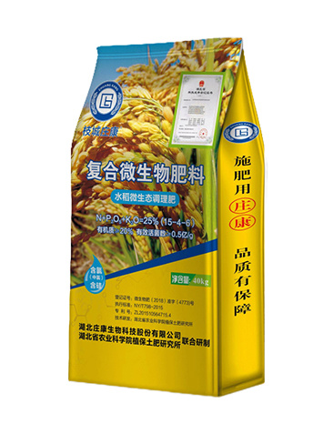 水稻專(zhuān)用肥 15-4-6