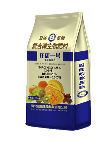 莊康一號(hào) 果樹(shù)適用肥