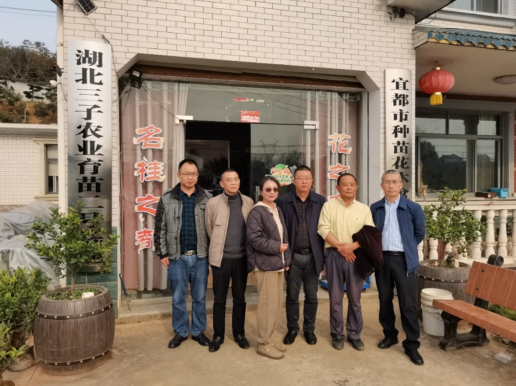 莊康集團全資子公司------湖北三子農(nóng)業(yè)有限公司宣傳片