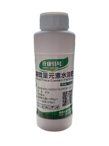 莊康特號