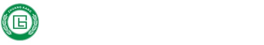 湖北莊康生物科技股份有限公司
