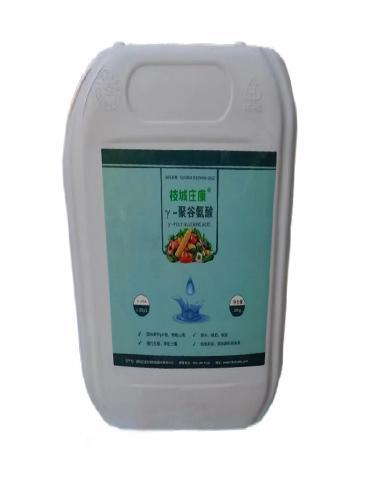 聚谷氨酸