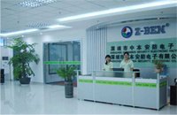Zhongben Security
