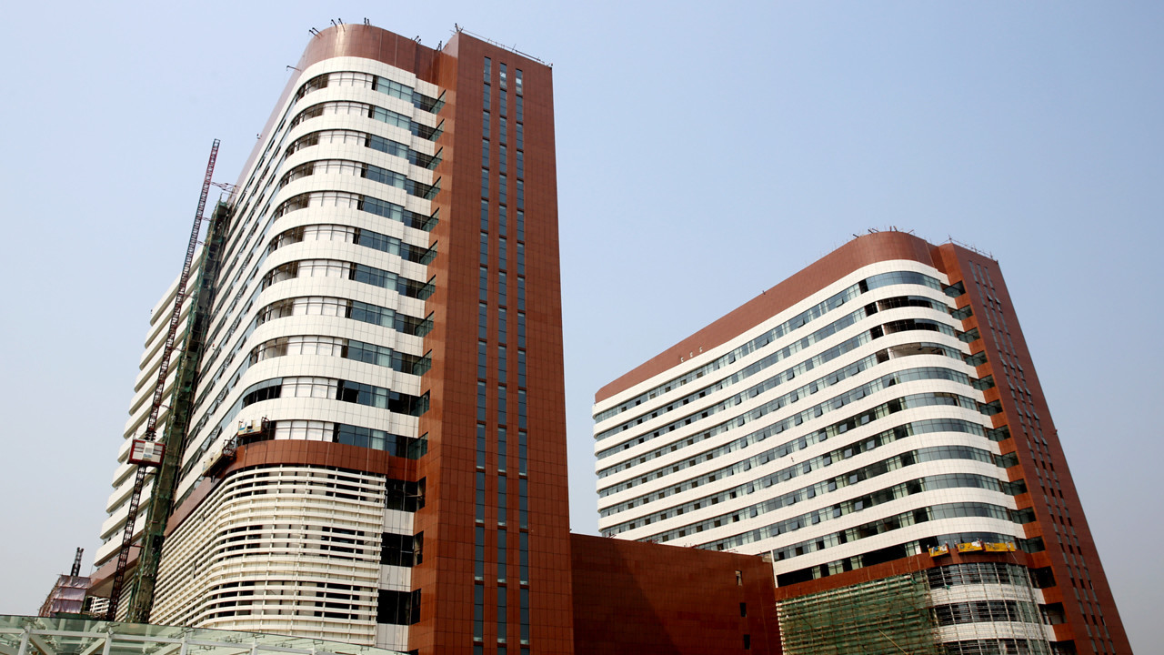 Baoding Maternal and Child Health Hospital