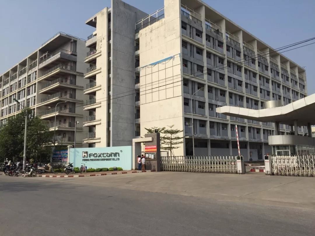Foxconn in Bac Ninh (in Vietnam)