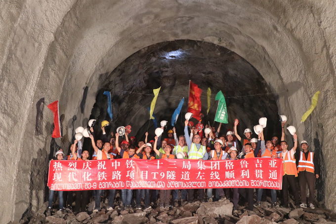 latest company news about Joaboa Tech Joins Forces with Two Major Chinese SOEs to Participate in the World's Largest TBM Diameter Tunnel!  2