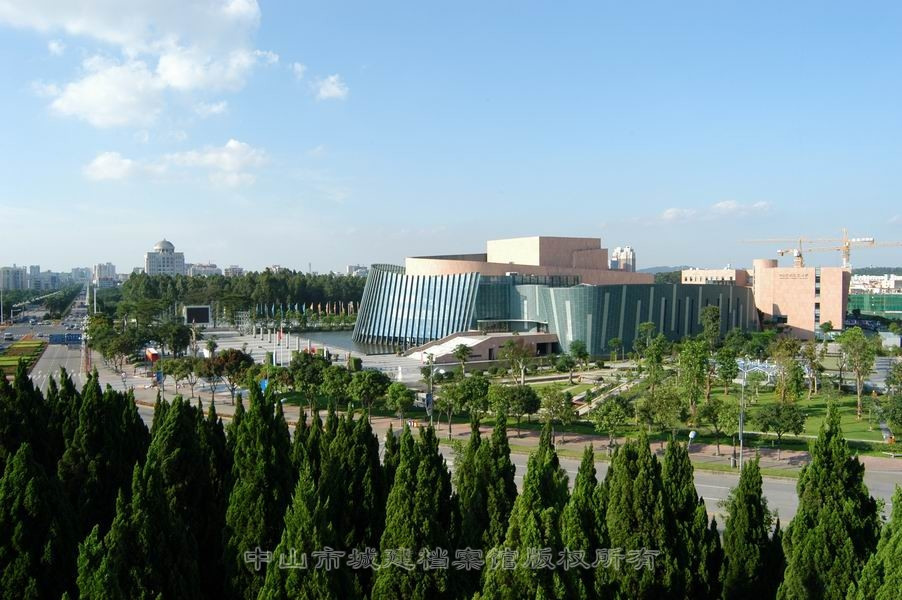 Zhongshan Culture and Art Center
