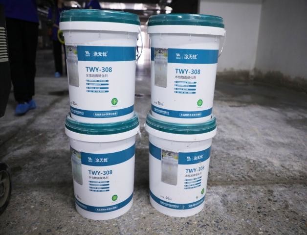 Introduction of TWY-308 Water-based Floor Hardener
