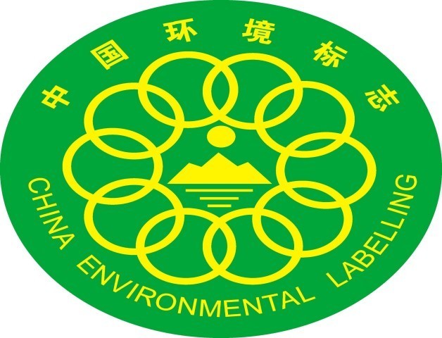 China Environmental Labelling Products China Environmental Labelling Products