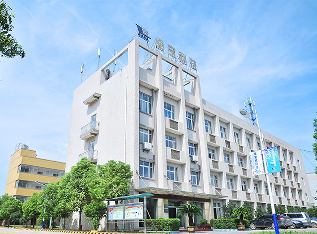Hubei Insulation Materials Production Base Hubei Insulation Materials Production Base