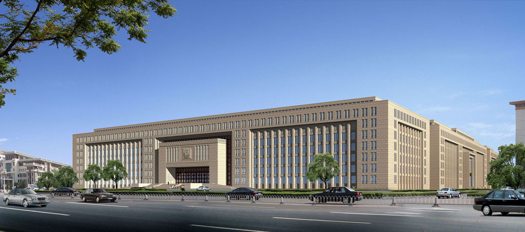 Office Building of China Ministry of Public Security