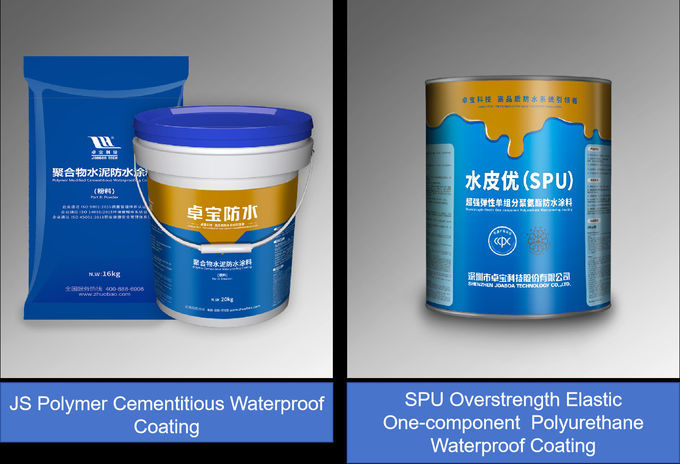 latest company news about Joaboa Tech: Elevating Global Waterproofing Solutions for Industrial Parks  7