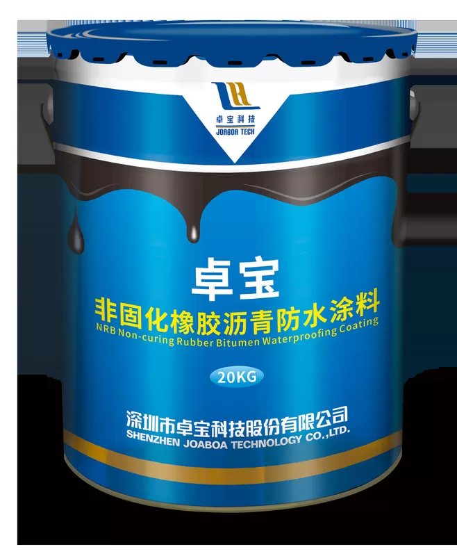 NRB Non Curing Rubber Bituminous Waterproofing Coating Paint