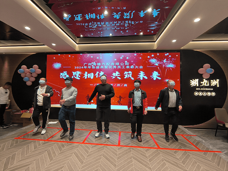 企業(yè)文化