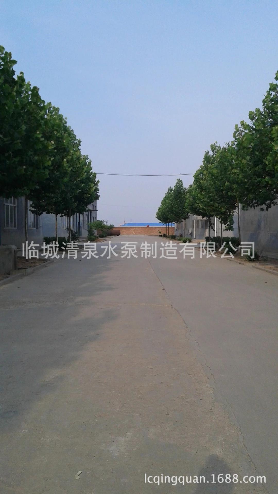 廠區(qū)環(huán)境