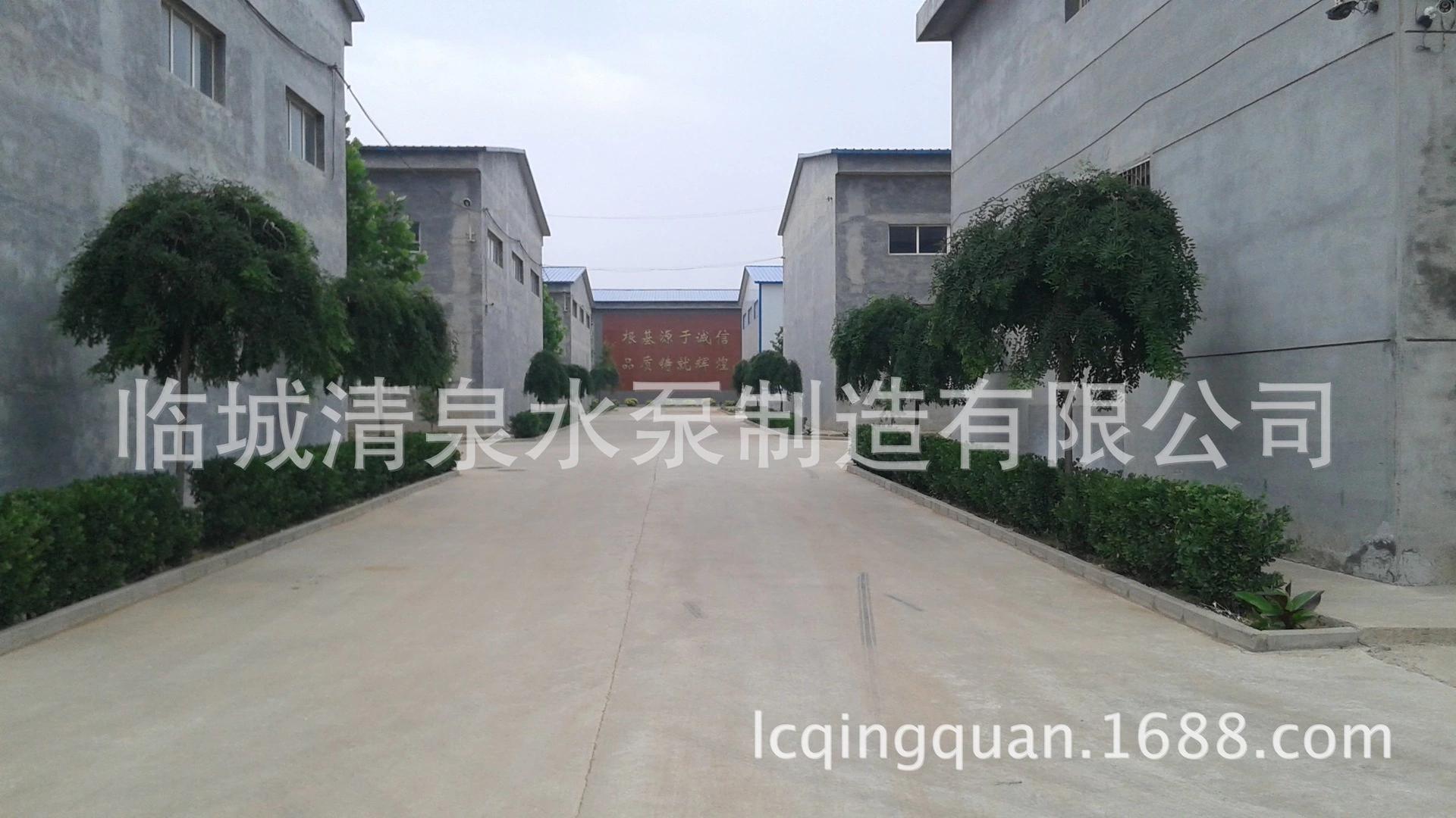廠區(qū)環(huán)境