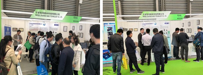 The company exhibits at the 20th Eco Expo