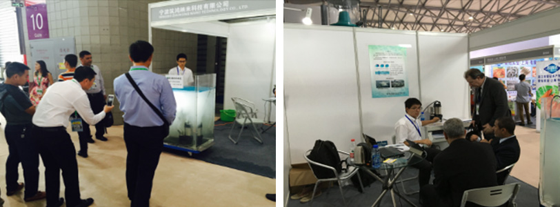 The company exhibited at the 11th Fisheries Expo
