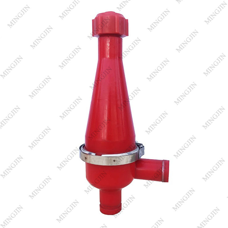 4inch Hydrocyclone D-siler cone 4inch Hydrocyclone D-siler cone